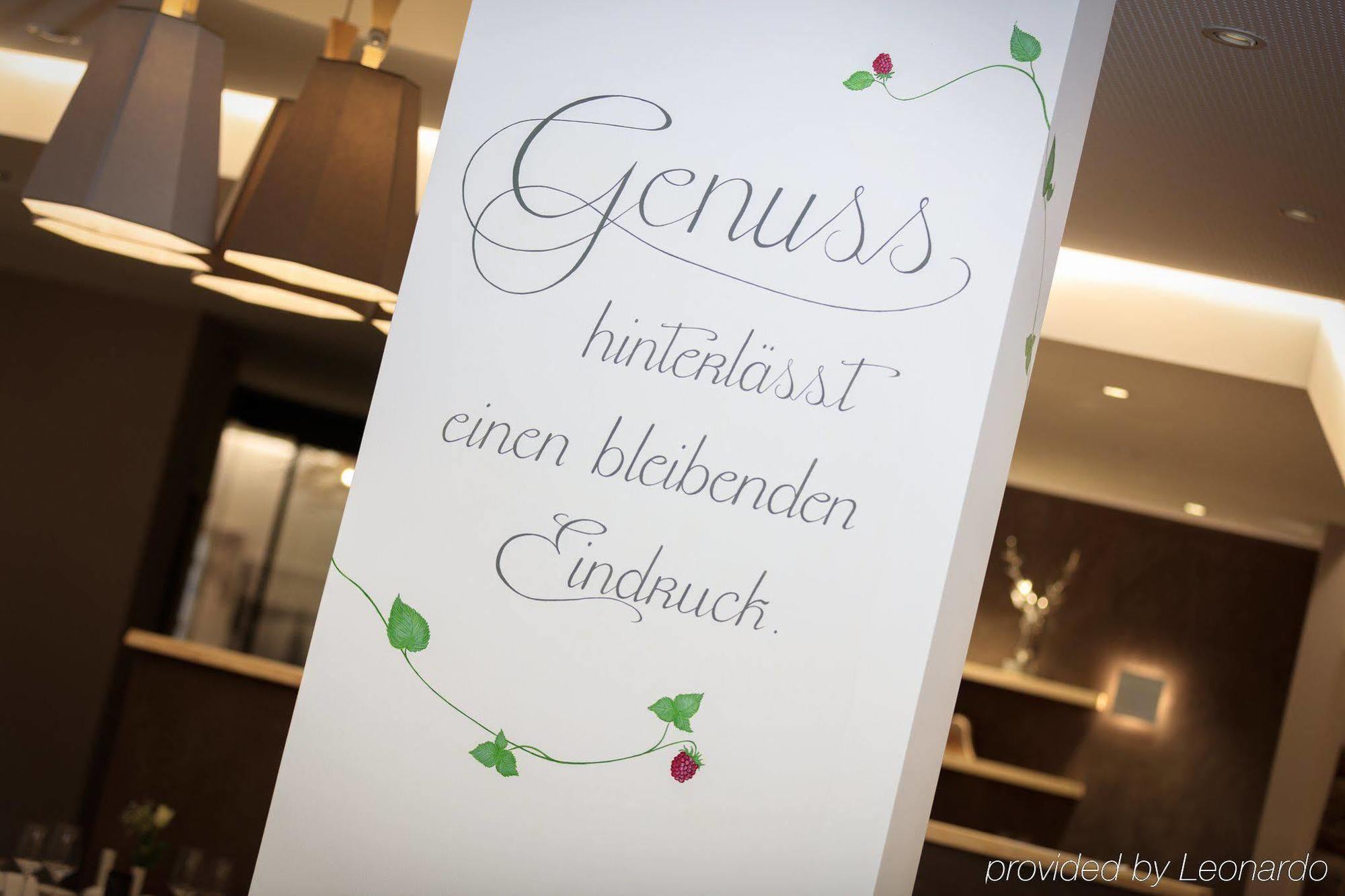 Allgaeu Art Hotel Кемптен Екстериор снимка